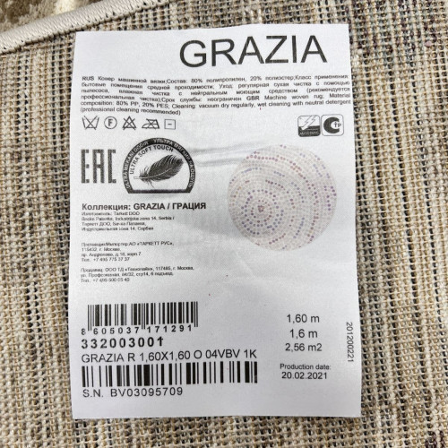 Grazia 04vbv KRUG